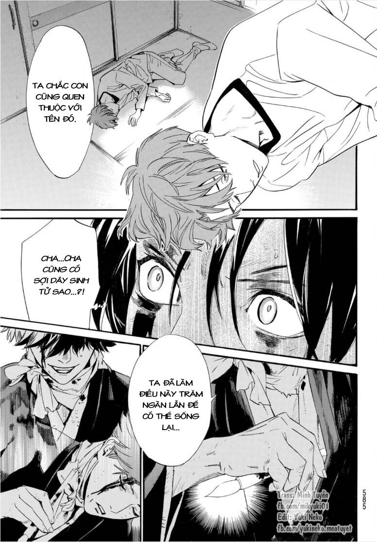 Noragami Chap 1032 - Next Chap 1033