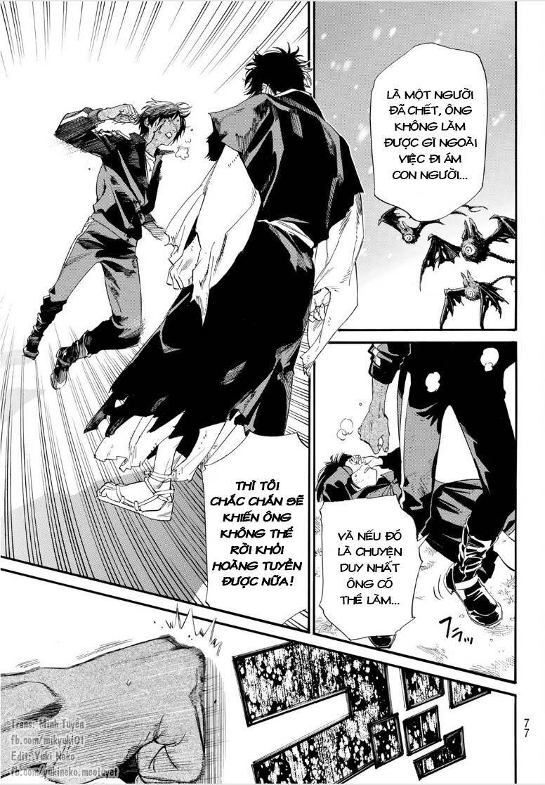 Noragami Chap 104 - Next Chap 105