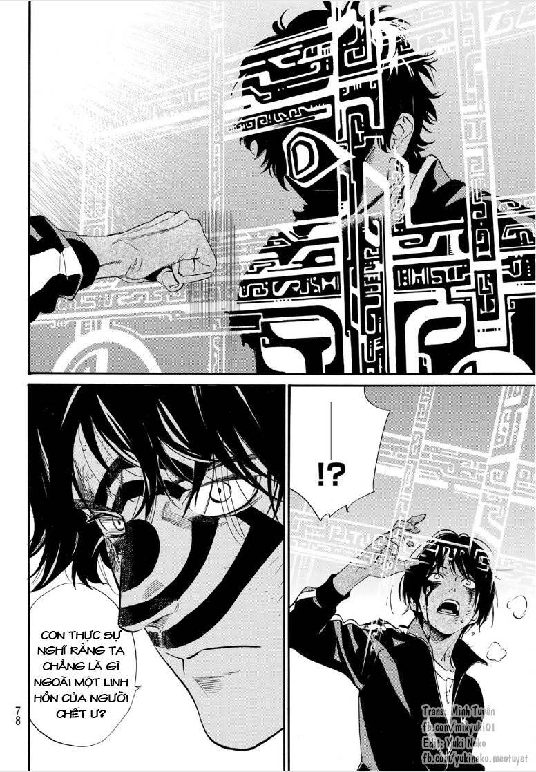 Noragami Chap 104 - Next Chap 105