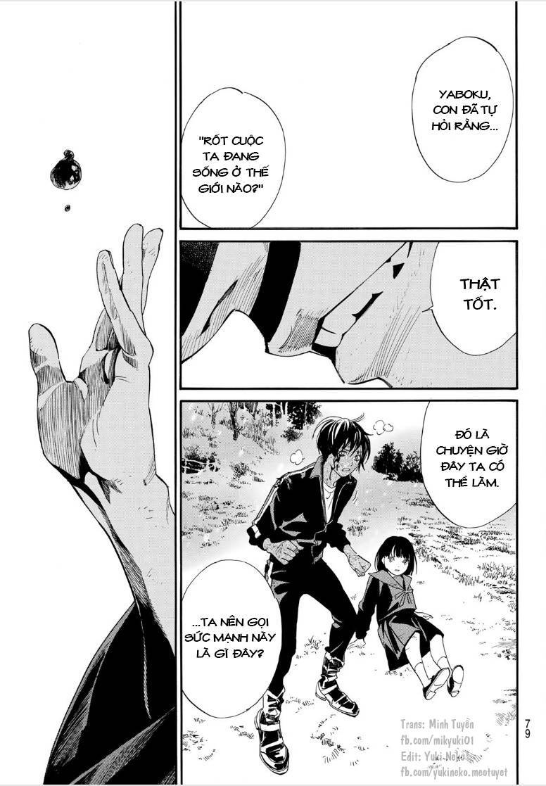 Noragami Chap 104 - Next Chap 105