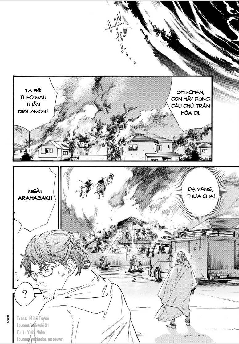 Noragami Chap 104 - Next Chap 105