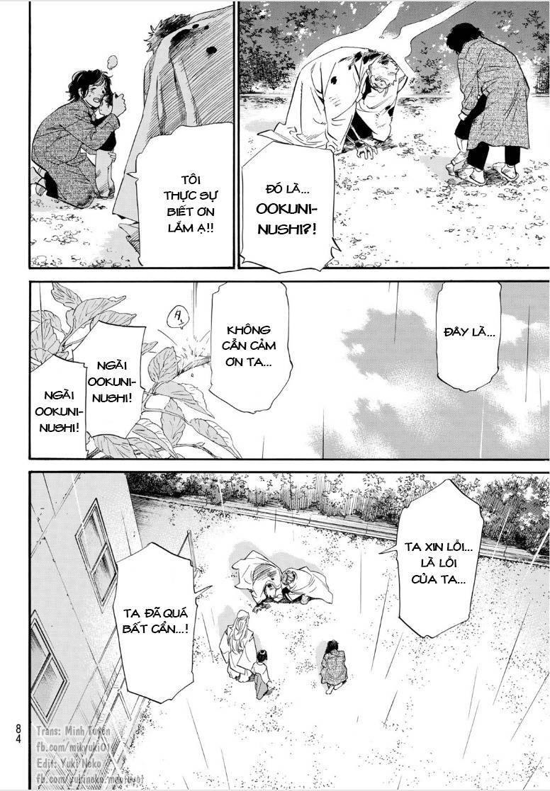 Noragami Chap 104 - Next Chap 105