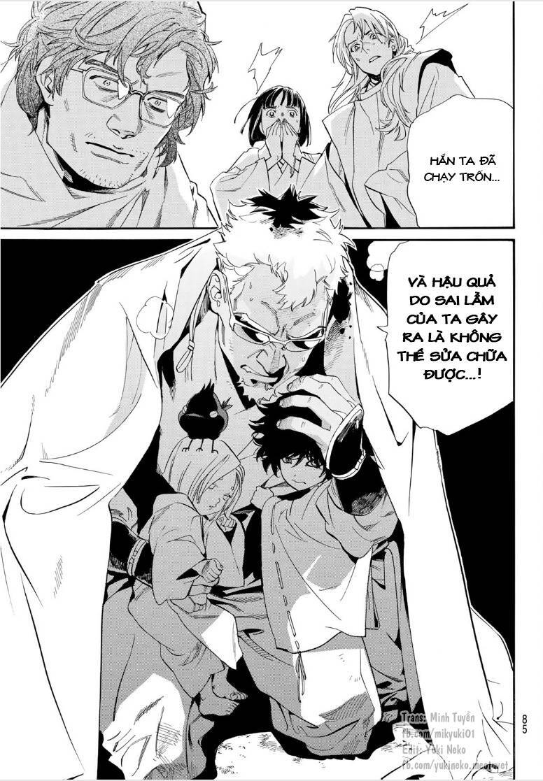 Noragami Chap 104 - Next Chap 105