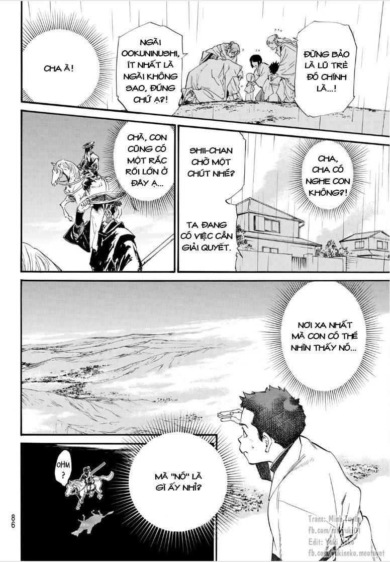 Noragami Chap 104 - Next Chap 105