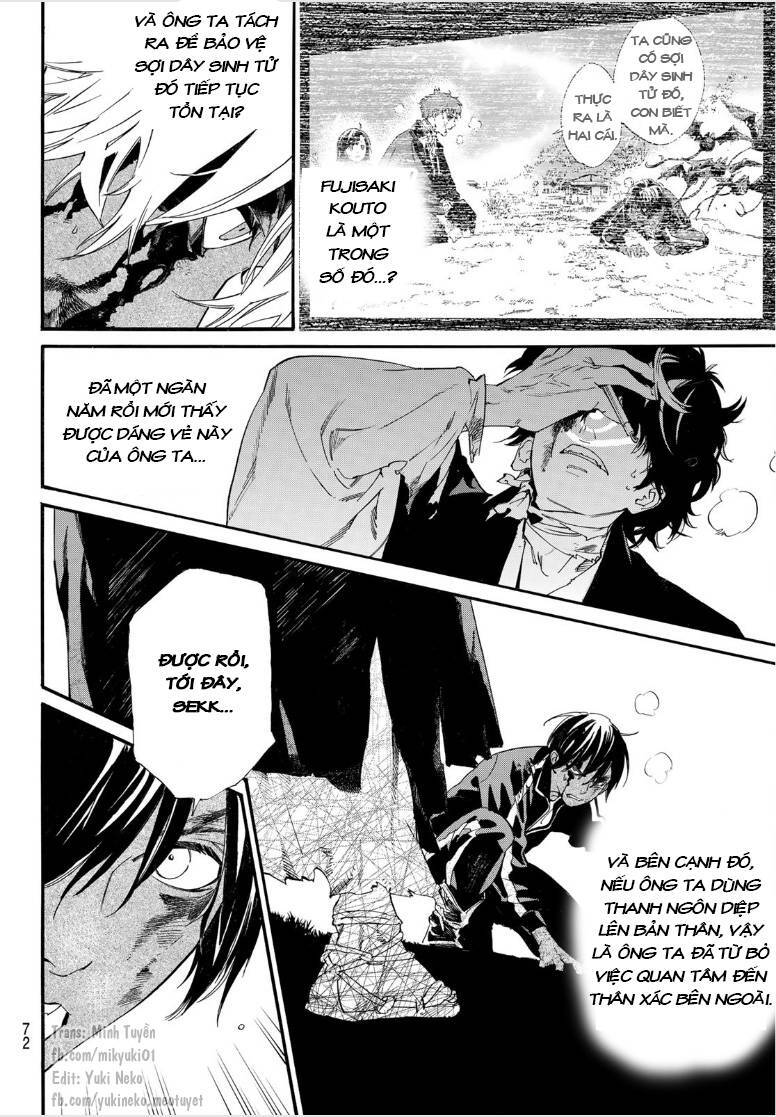Noragami Chap 104 - Next Chap 105