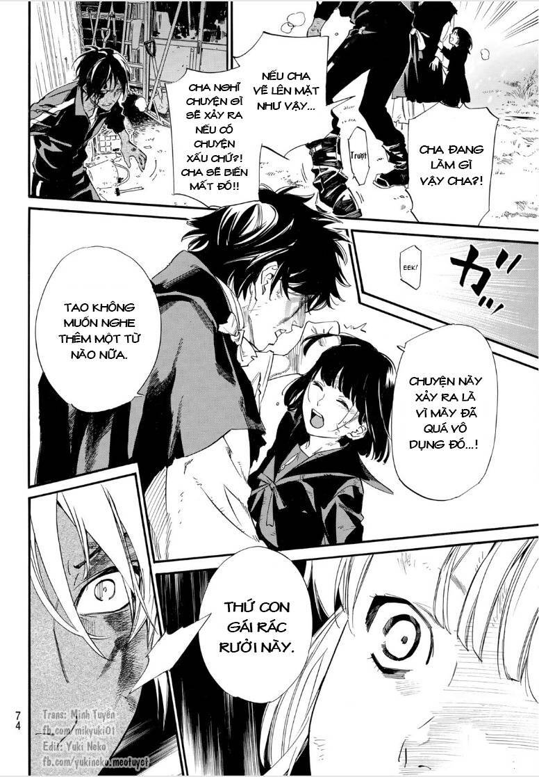 Noragami Chap 104 - Next Chap 105