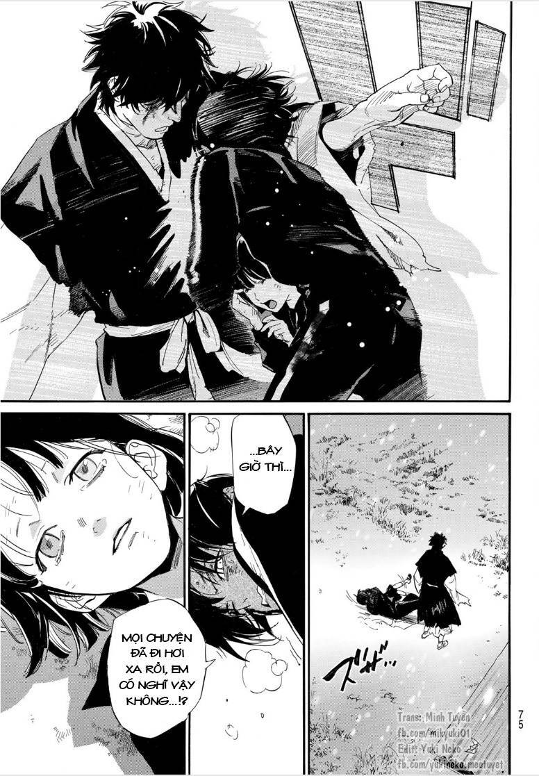 Noragami Chap 104 - Next Chap 105