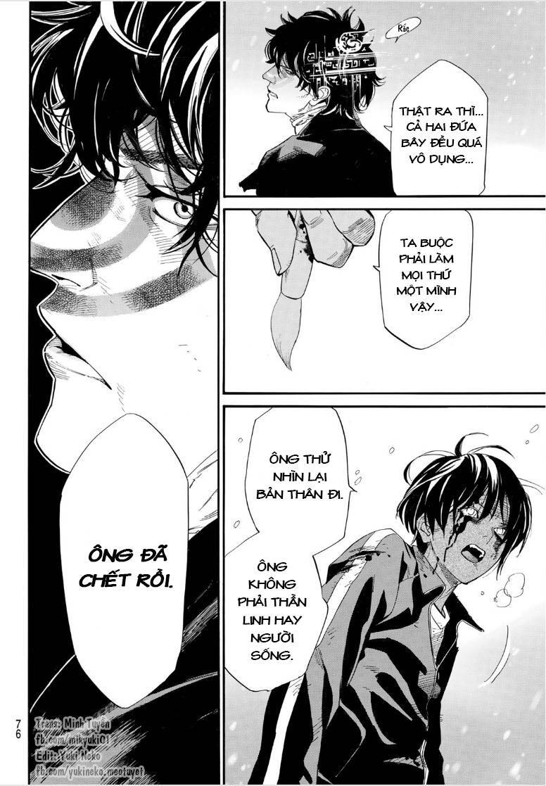 Noragami Chap 104 - Next Chap 105