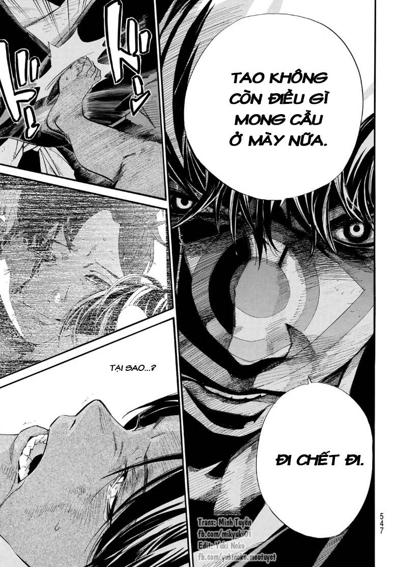 Noragami Chap 1045 - Next Chap 1046