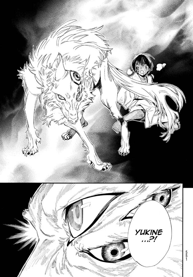 Noragami Chap 1045 - Next Chap 1046