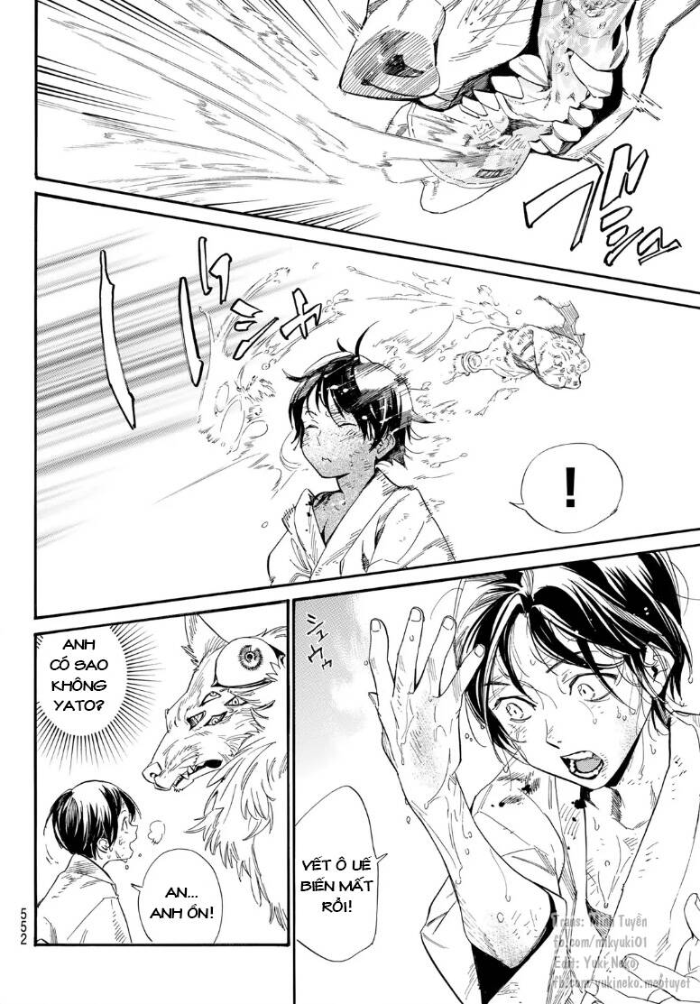Noragami Chap 1045 - Next Chap 1046