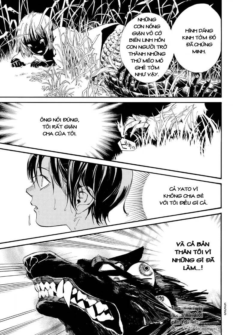 Noragami Chap 1045 - Next Chap 1046