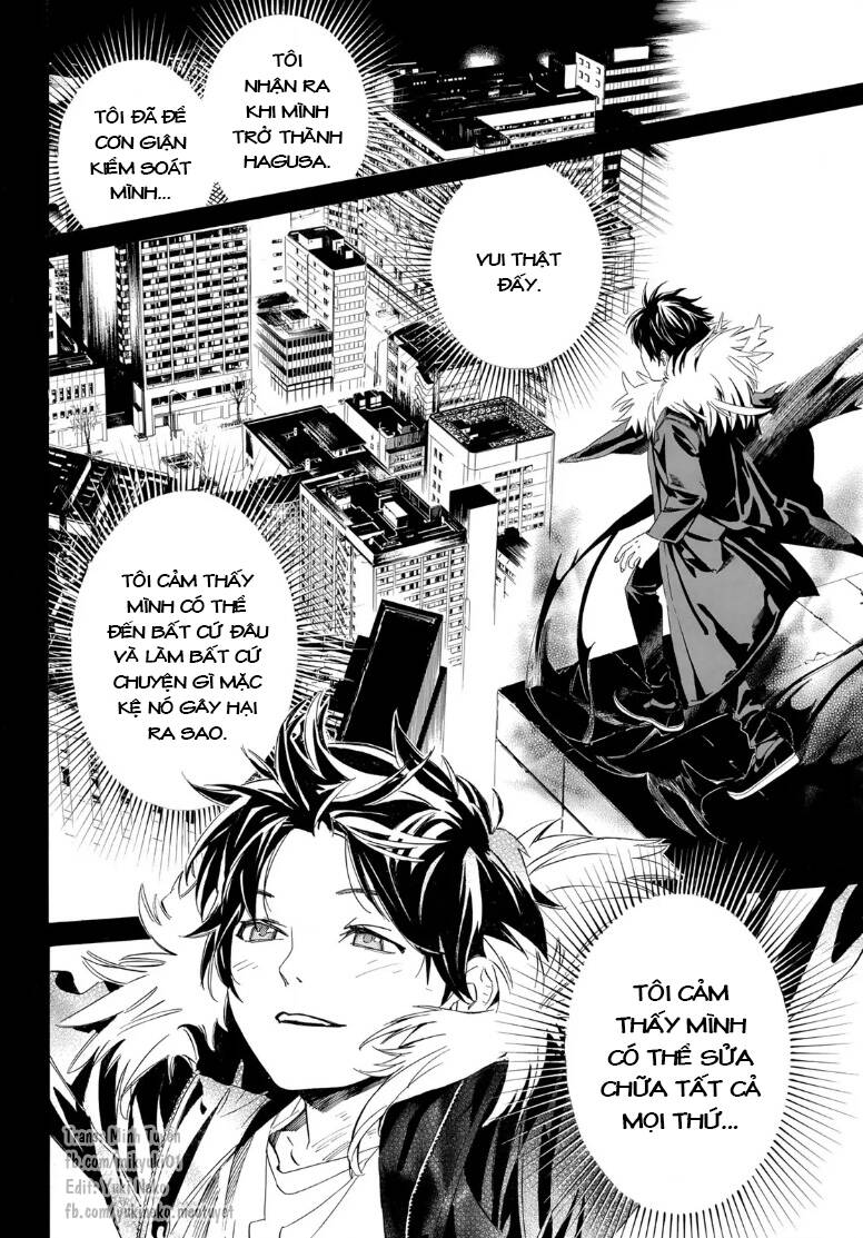 Noragami Chap 1045 - Next Chap 1046