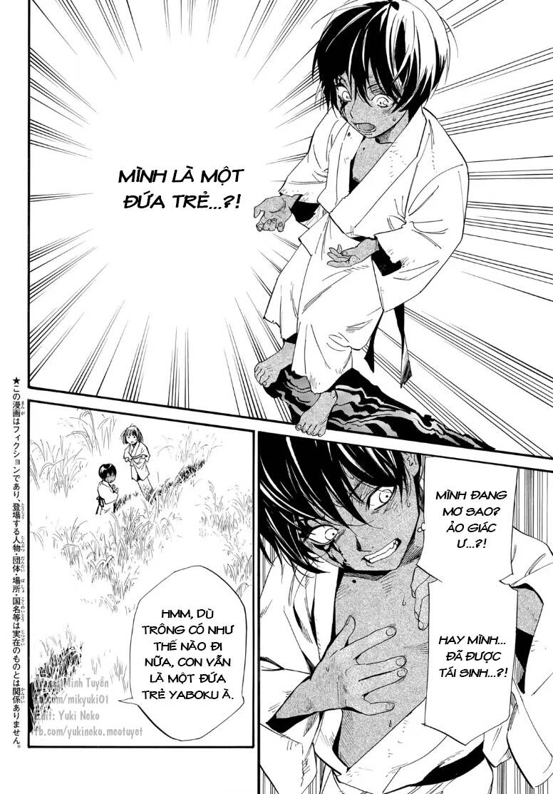 Noragami Chap 1045 - Next Chap 1046