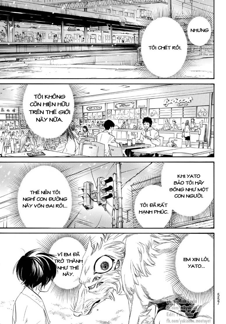 Noragami Chap 1045 - Next Chap 1046