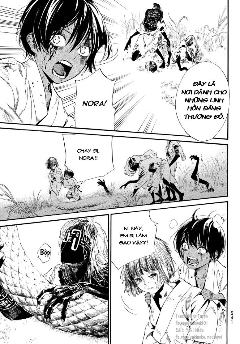 Noragami Chap 1045 - Next Chap 1046