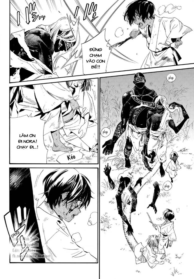 Noragami Chap 1045 - Next Chap 1046