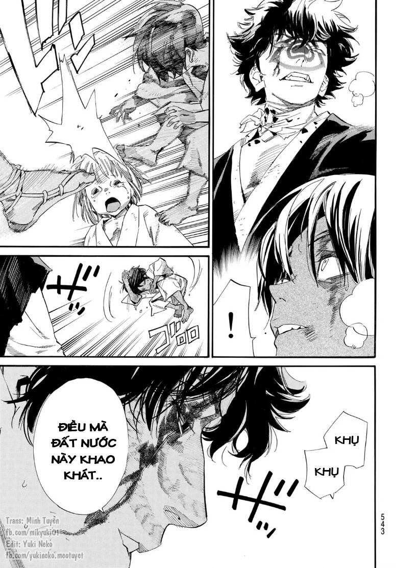 Noragami Chap 1045 - Next Chap 1046