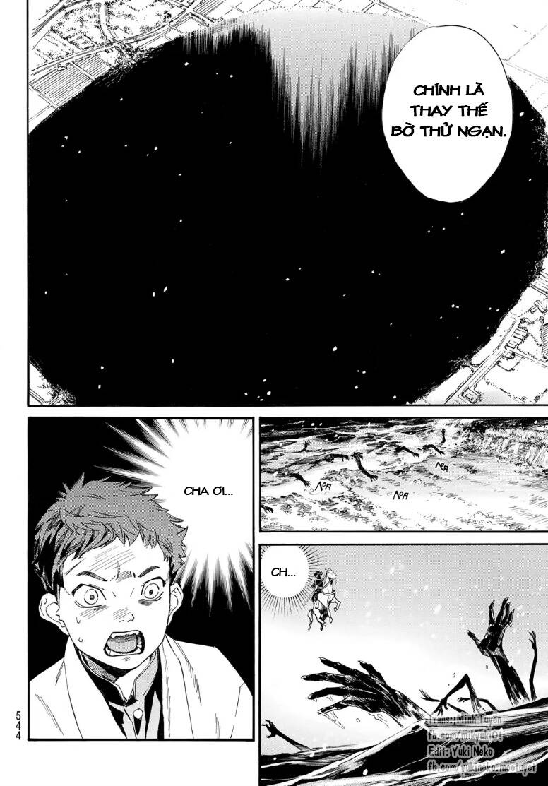Noragami Chap 1045 - Next Chap 1046