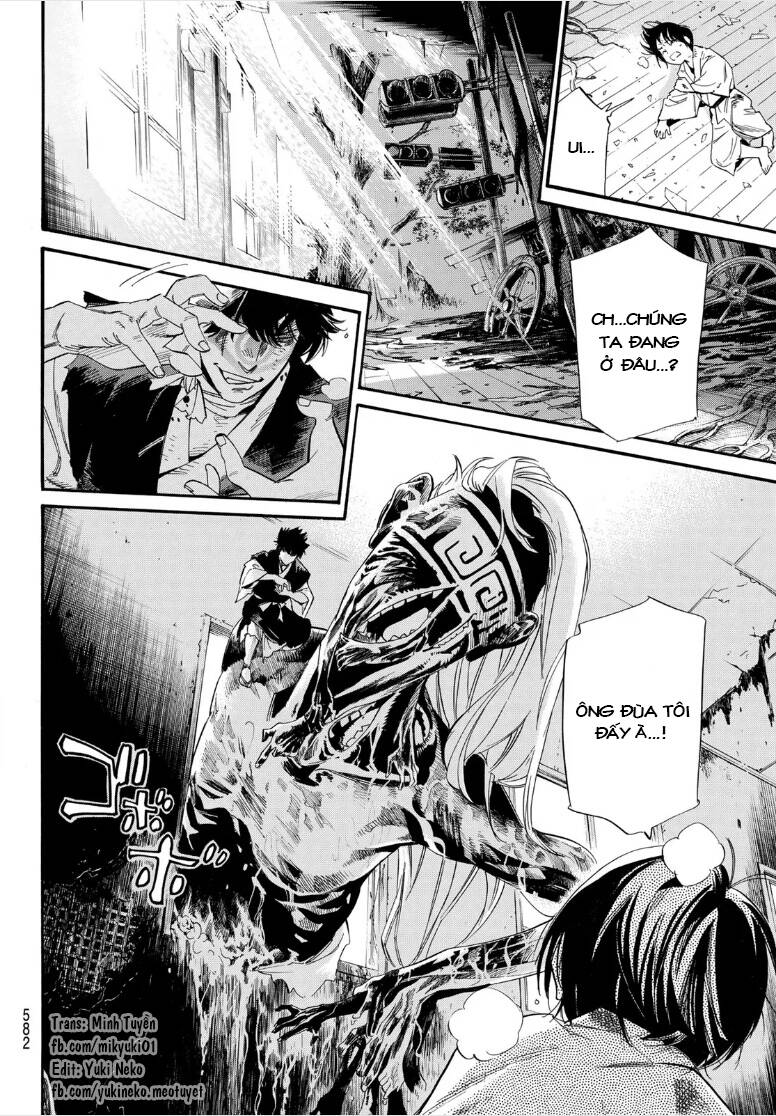 Noragami Chap 1051 - Next Chap 1052