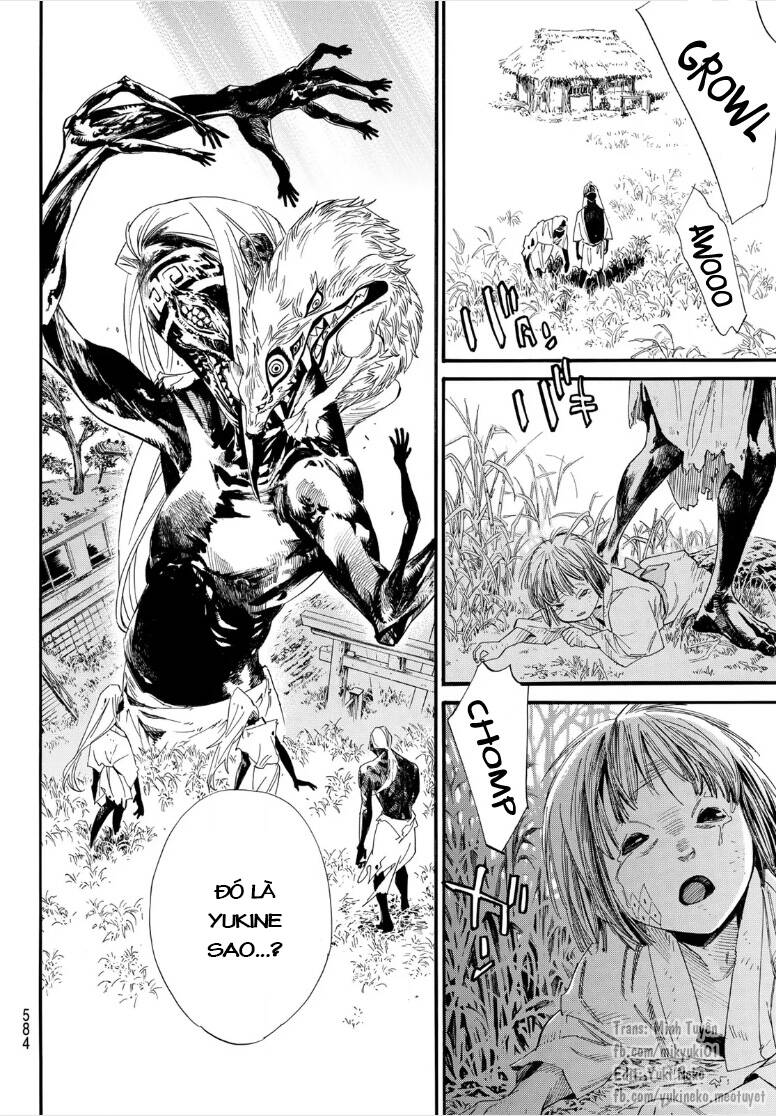 Noragami Chap 1051 - Next Chap 1052
