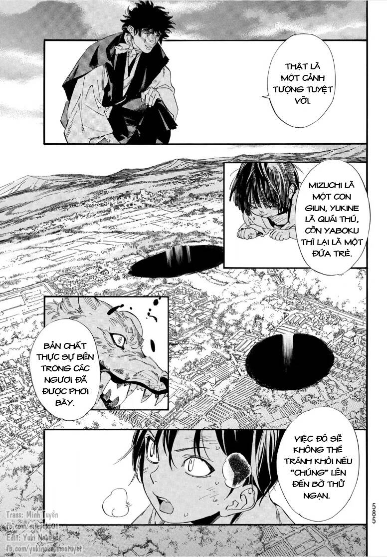Noragami Chap 1051 - Next Chap 1052