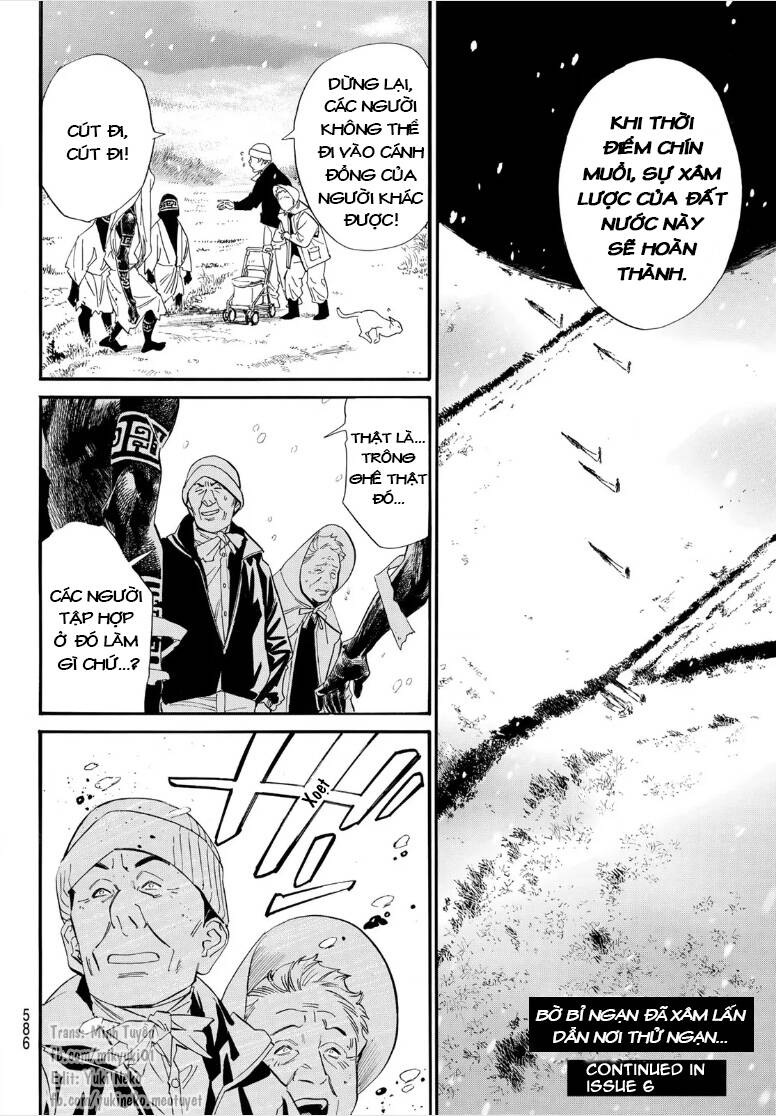 Noragami Chap 1051 - Next Chap 1052