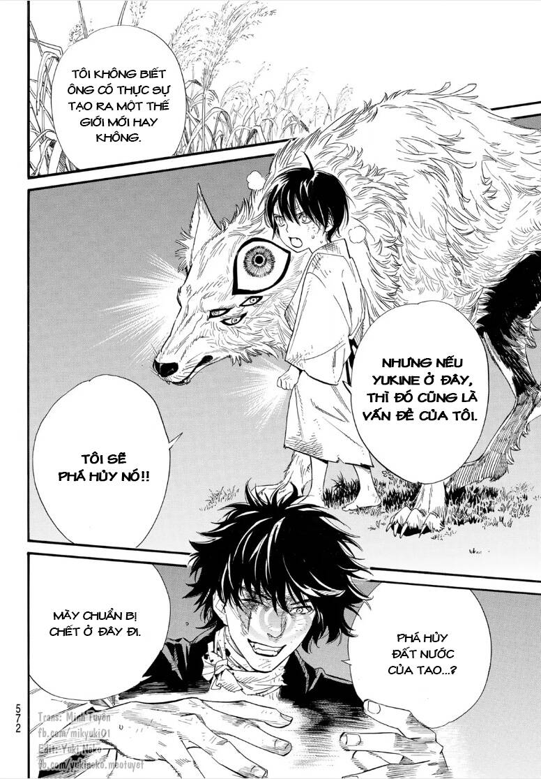 Noragami Chap 1051 - Next Chap 1052