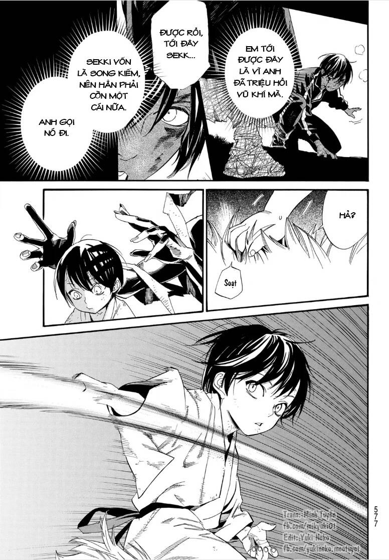 Noragami Chap 1051 - Next Chap 1052
