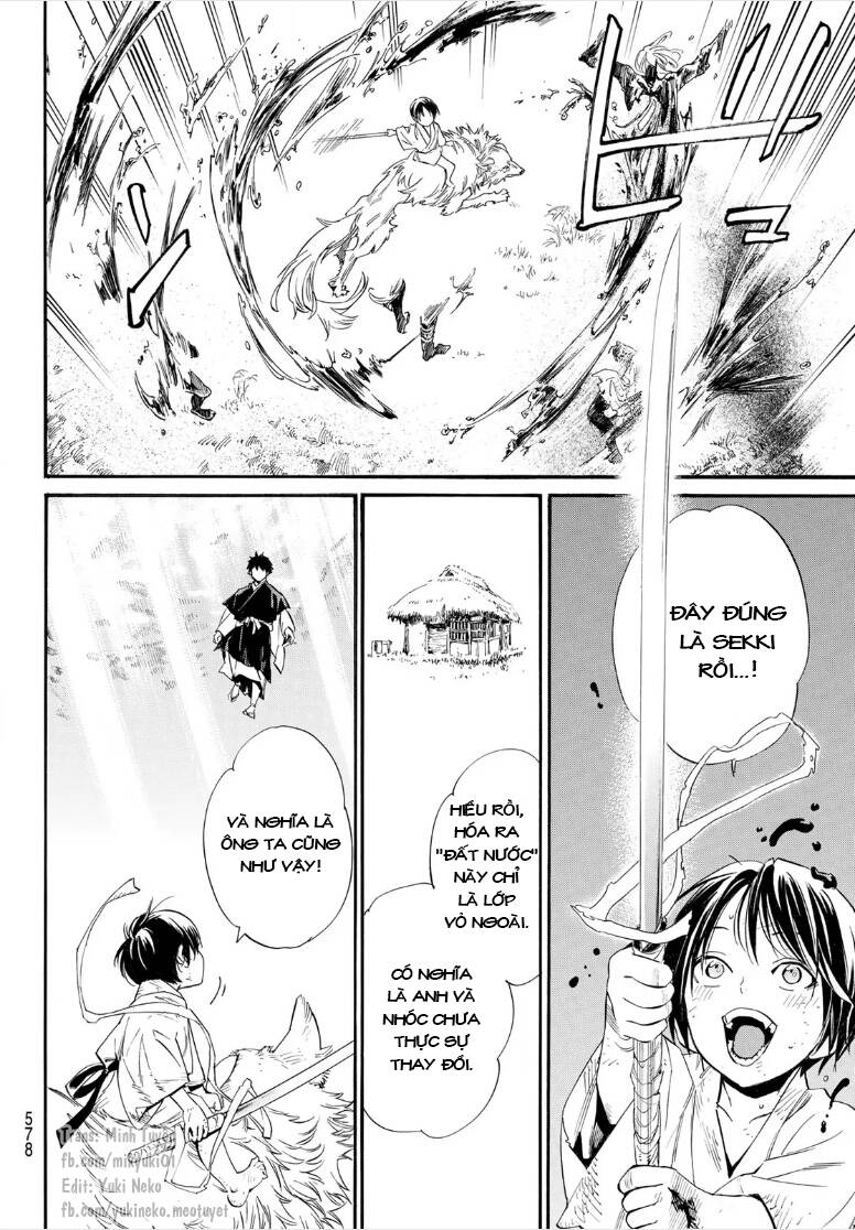 Noragami Chap 1051 - Next Chap 1052