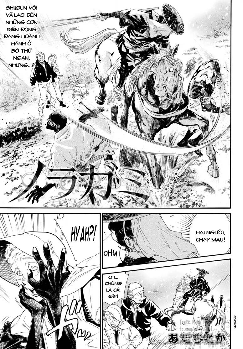 Noragami Chap 1052 - Next Chap 1053