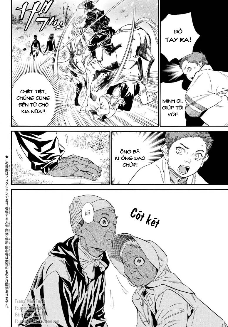 Noragami Chap 1052 - Next Chap 1053