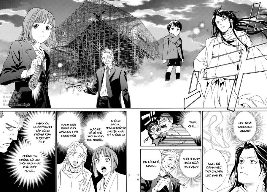 Noragami Chap 1052 - Next Chap 1053