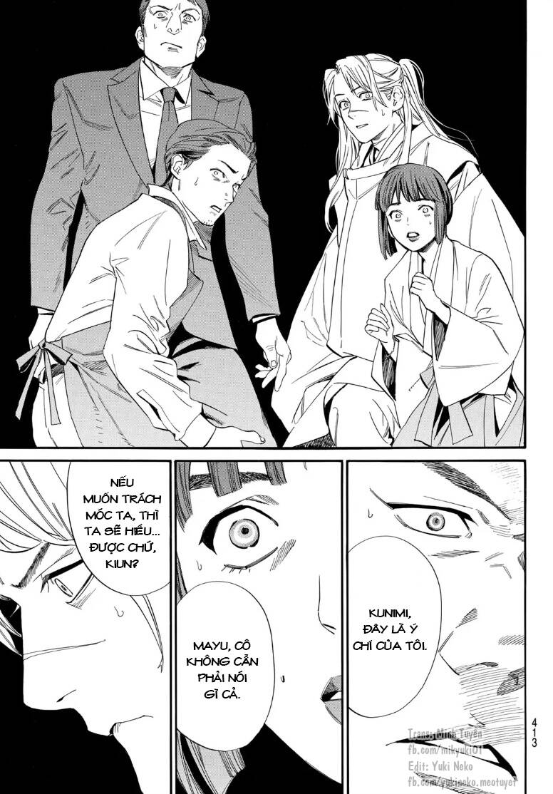 Noragami Chap 1052 - Next Chap 1053
