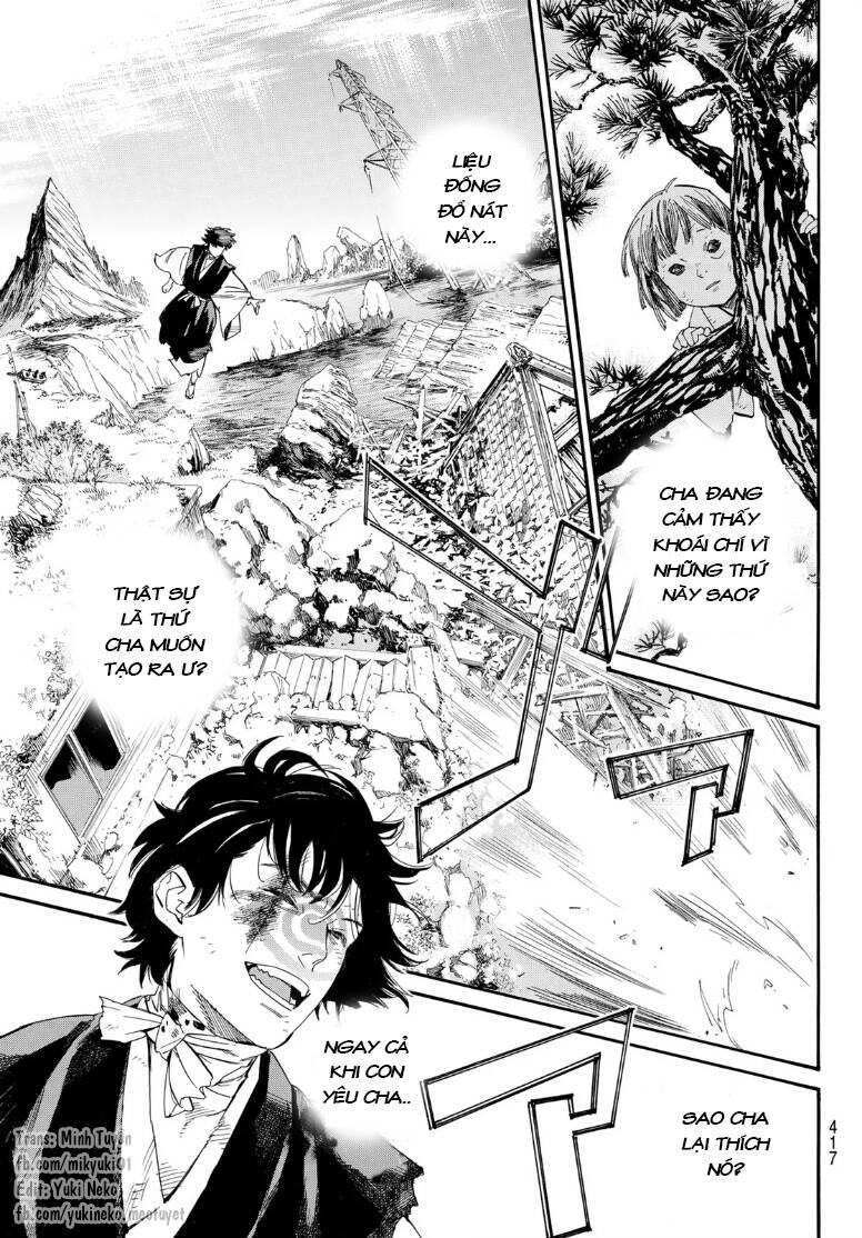 Noragami Chap 1052 - Next Chap 1053