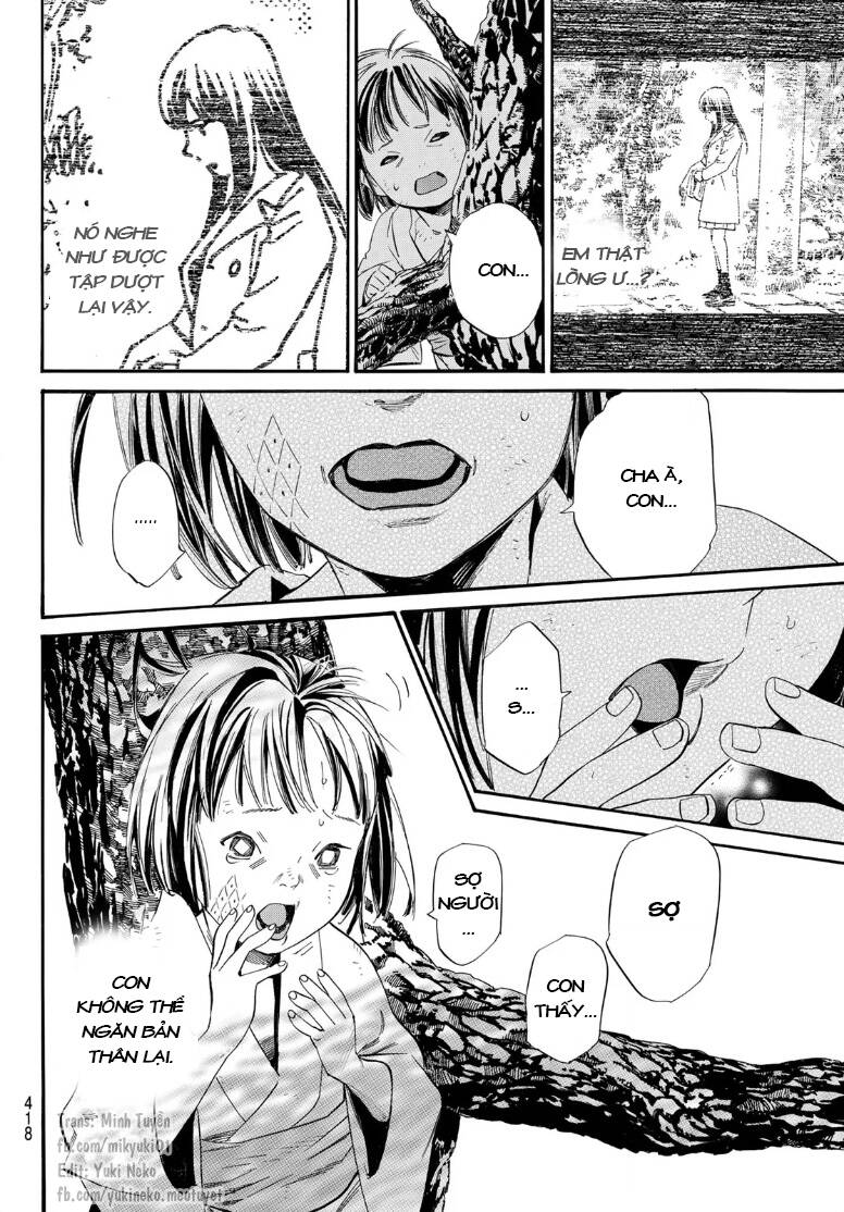 Noragami Chap 1052 - Next Chap 1053