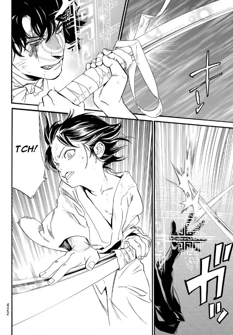 Noragami Chap 1052 - Next Chap 1053