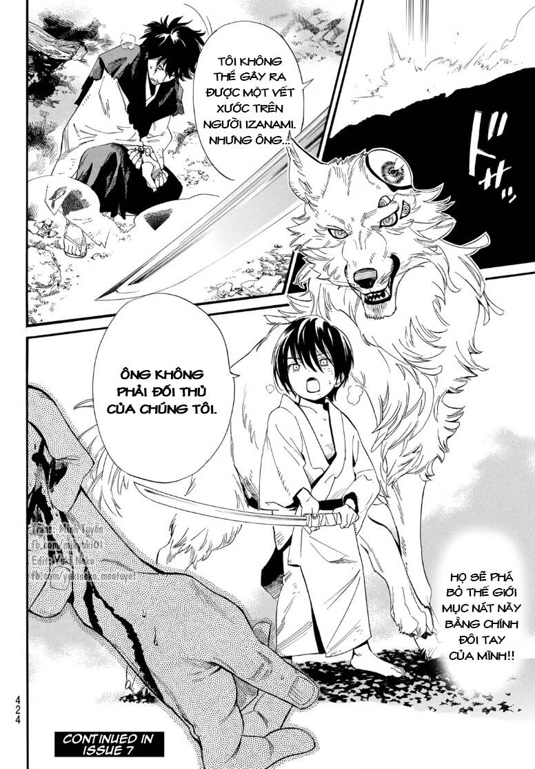 Noragami Chap 1052 - Next Chap 1053