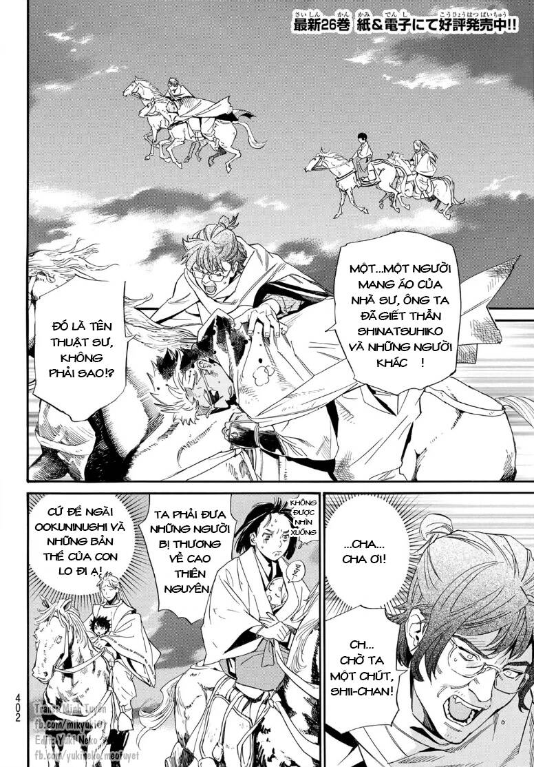 Noragami Chap 1052 - Next Chap 1053