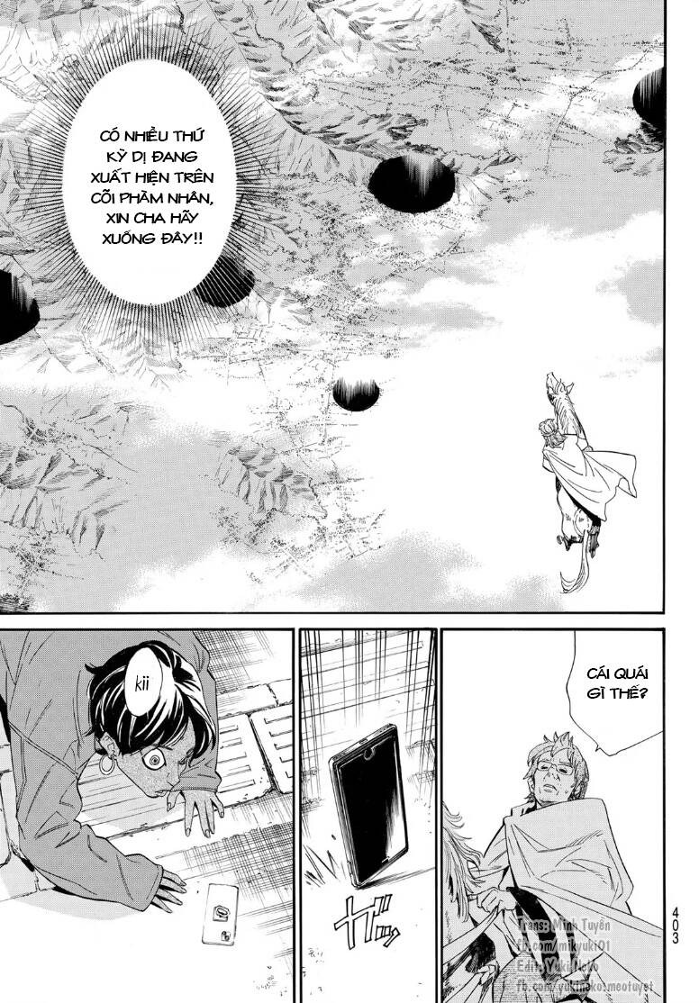 Noragami Chap 1052 - Next Chap 1053
