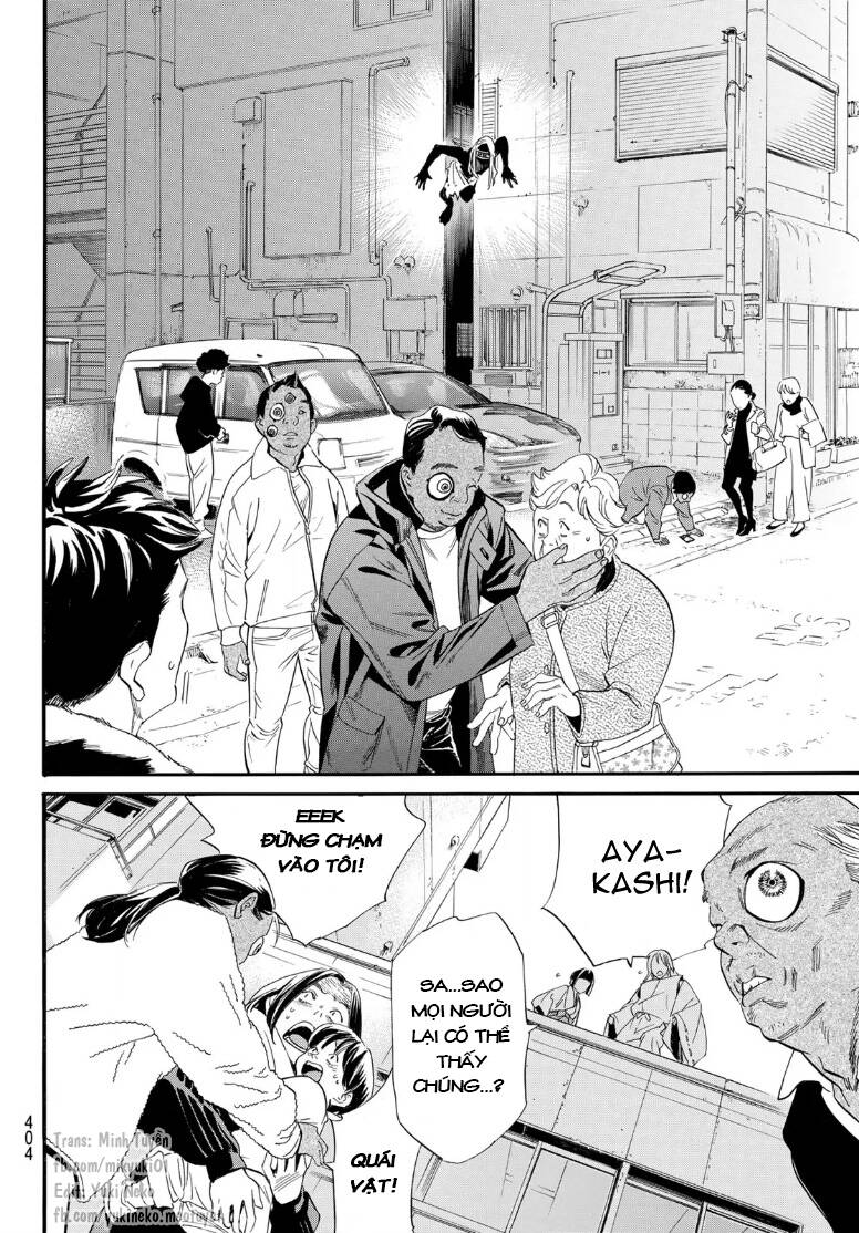 Noragami Chap 1052 - Next Chap 1053