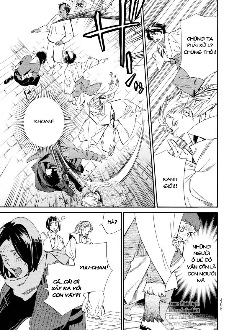 Noragami Chap 1052 - Next Chap 1053