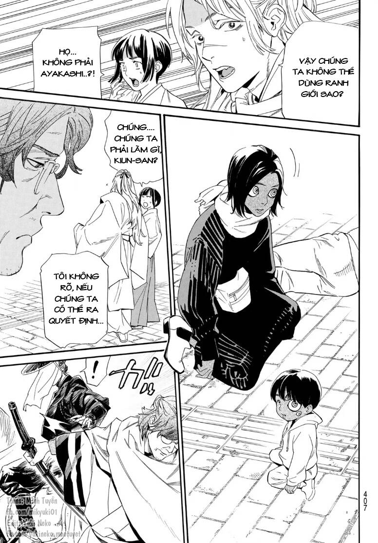 Noragami Chap 1052 - Next Chap 1053