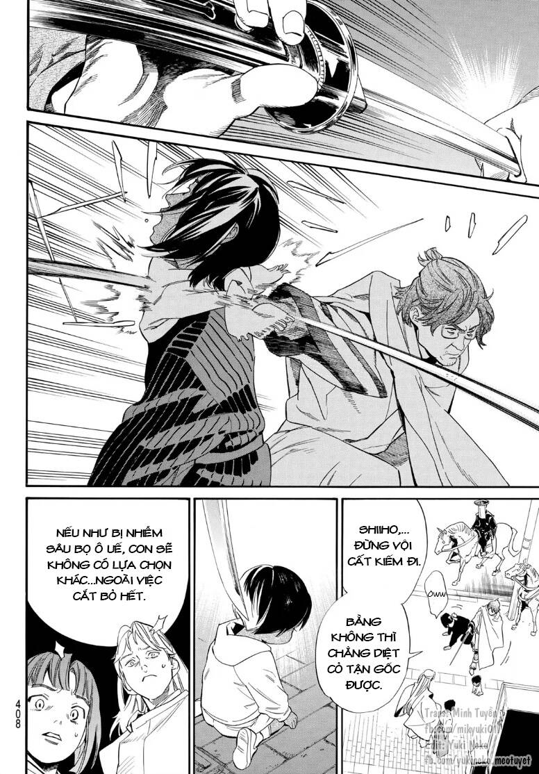 Noragami Chap 1052 - Next Chap 1053