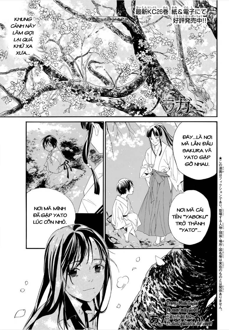 Noragami Chap 1061 - Next Chap 1062