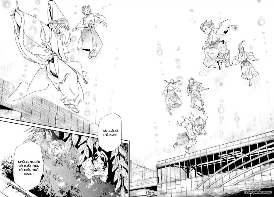 Noragami Chap 1061 - Next Chap 1062