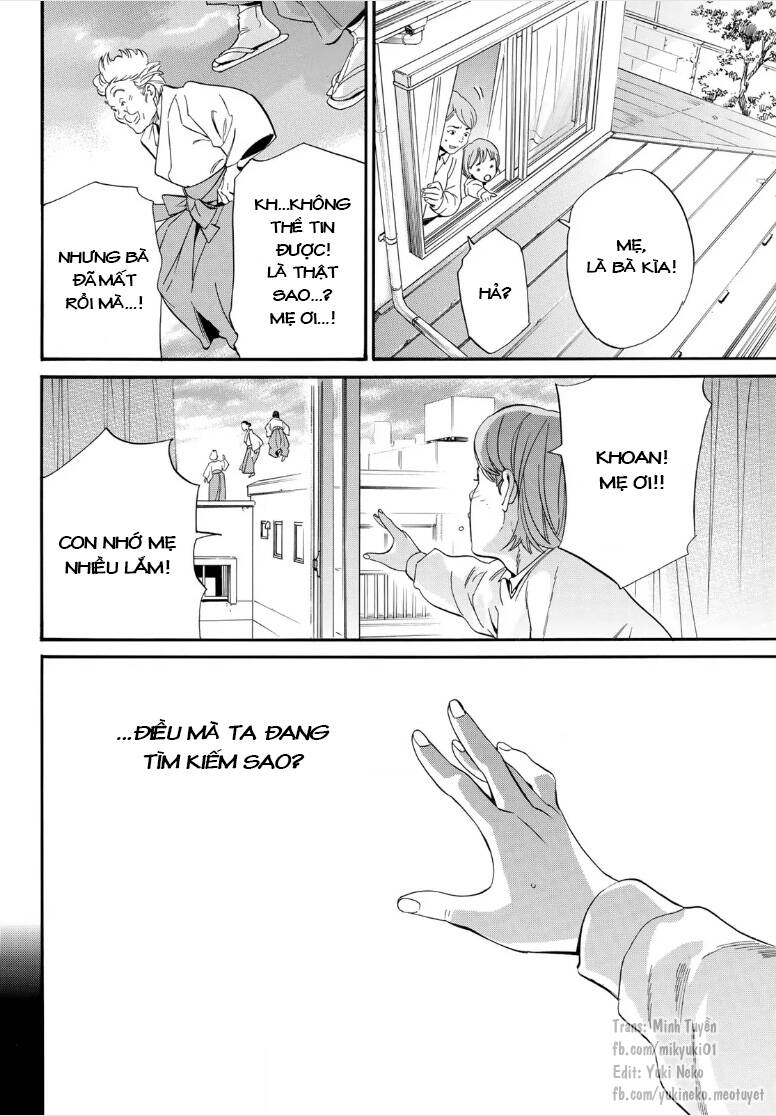 Noragami Chap 1061 - Next Chap 1062