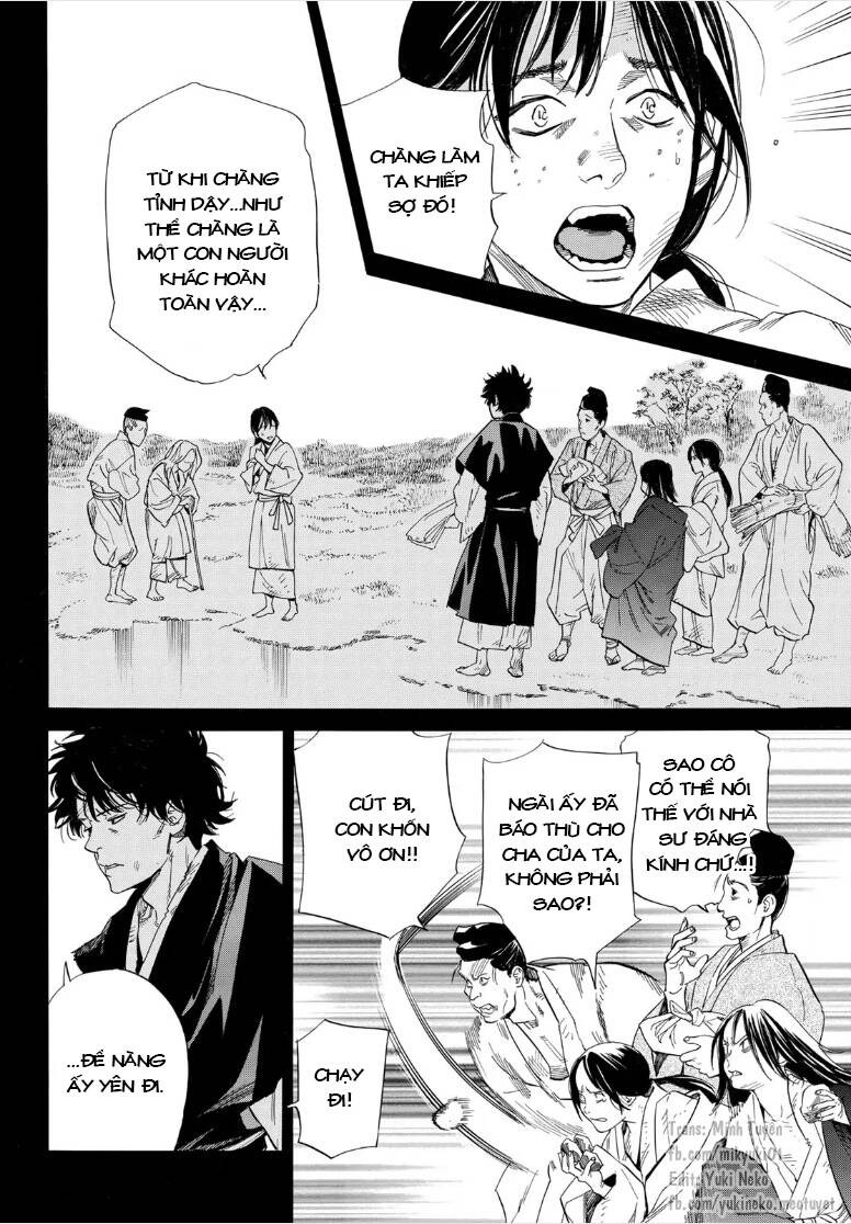 Noragami Chap 1061 - Next Chap 1062