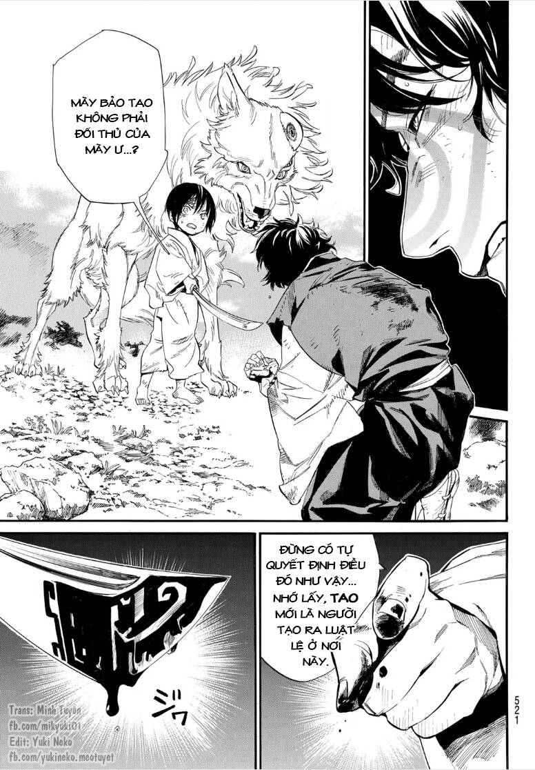 Noragami Chap 1061 - Next Chap 1062
