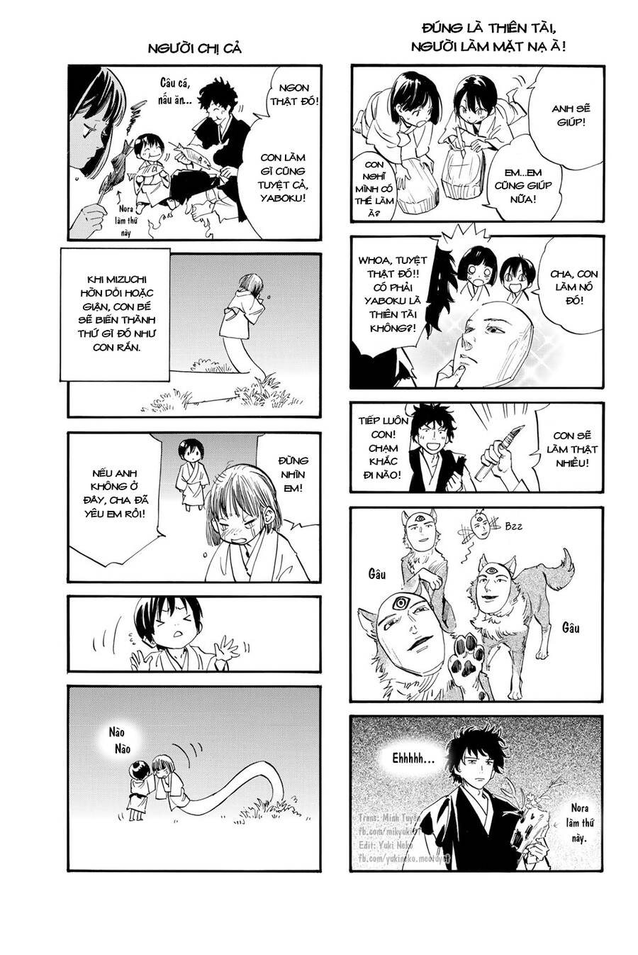 Noragami Chap 1061 - Next Chap 1062